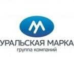 Логотип Уральская марка