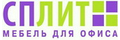 Логотип СПЛИТ
