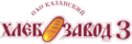 Логотип Казанский хлебозавод №3